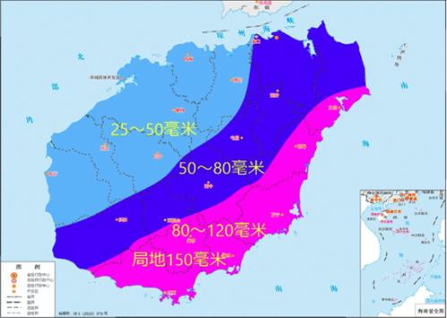 南海热带低压将加强为台风 今起三天海南局地有大暴雨
