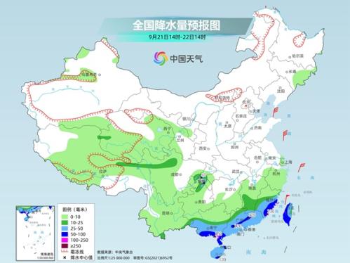 冷空气渡长江直抵华南 秋分日全国大部上演高温“消失术”