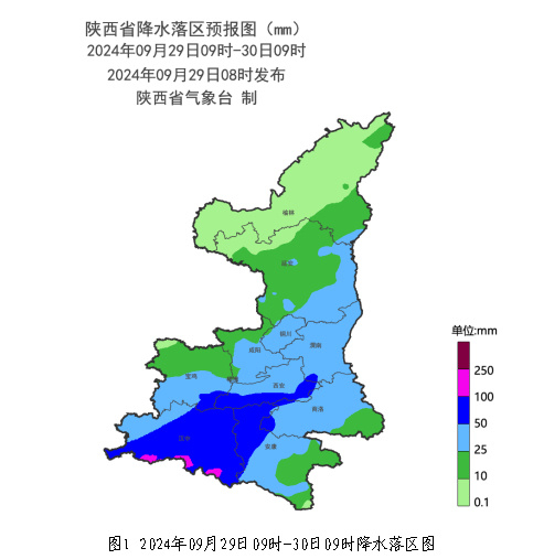 陕西将有明显降水大风降温天气 局地有大暴雨降温可达10°C以上