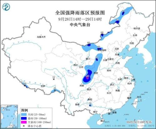 暴雨蓝色预警：内蒙古黑龙江四川等8省区部分地区有大到暴雨