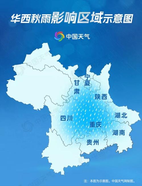一波升温要来了 我国中东部将转为偏暖