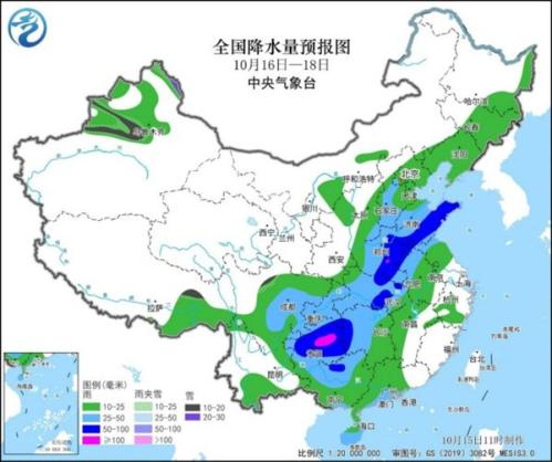 明起三天中东部将有大范围降水 强冷空气周五起携大风降温来袭